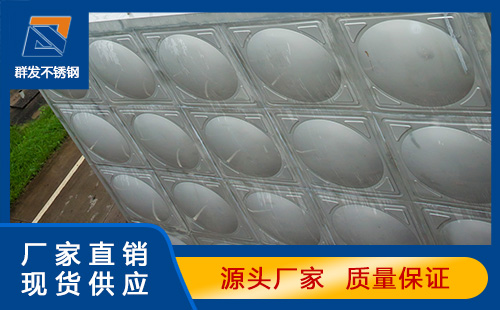 桂林304不锈钢水箱与201不锈钢水箱有什么不一样