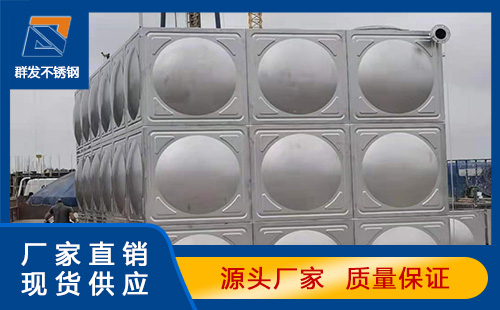 桂林不锈钢水箱在高温多雨的夏季该如何保养