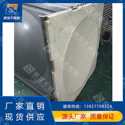 桂林不锈钢冲压板发泡板 桂林不锈钢冲压板 专业定制不锈钢冲压板发泡板